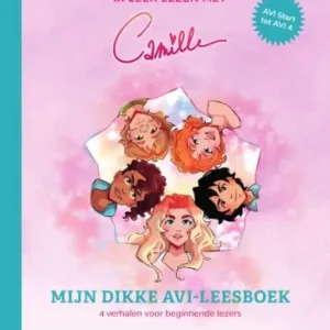Exclusieve Aanbieding CAMILLE 1 - Ik leer lezen met Camille