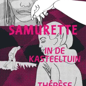 Rechtstreeks Van De Fabrikant Samurette in de Kasteeltuin