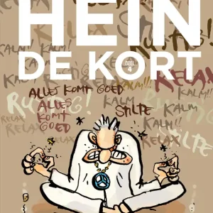 Korting De wereld volgens Hein de Kort