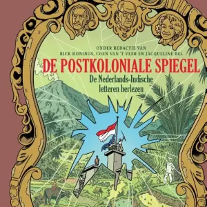 Tijdelijk Beschikbaar De postkoloniale spiegel