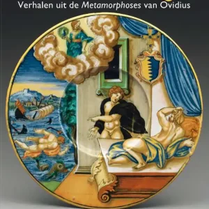 Amor Dolorque Must-Have