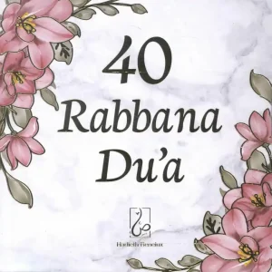 Weekendaanbieding 40 Rabbana Dua
