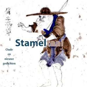 Gratis Retour Stameltaal