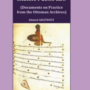 Islamic public law Merkproduct