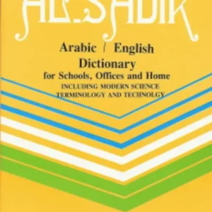 Arabisch Engels woordenboek Pocket Lage Prijs