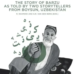 The Story of Barzu Nieuw