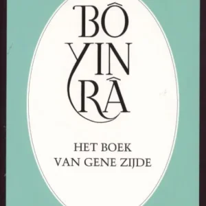 Het boek van gene zijde Meest Verkocht