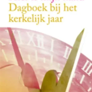 Hier is mijn hand Dagaanbieding