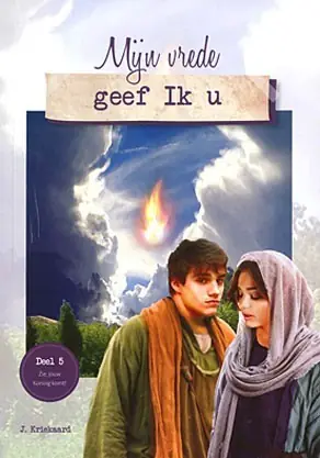 Aanbieding Mijn vrede geef ik u