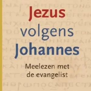 Aanbieding Jezus volgens Johannes
