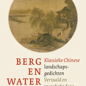 Berg en water Koop Online