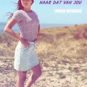 Van mijn hart naar dat van jou Tijdelijk Beschikbaar