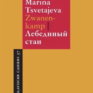 Zwanenkamp Koop Online