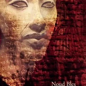 Zoons zonder vader Gratis Retour