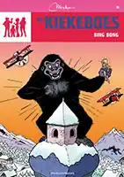 Actieprijs Bing Bong