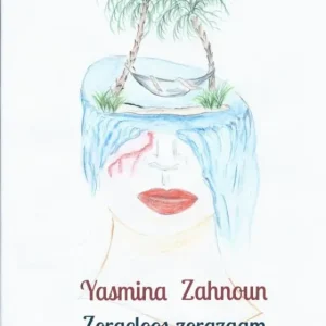 Zorgeloos zorgzaam Laatste Versie