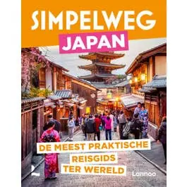 Simpelweg Japan Express Levering